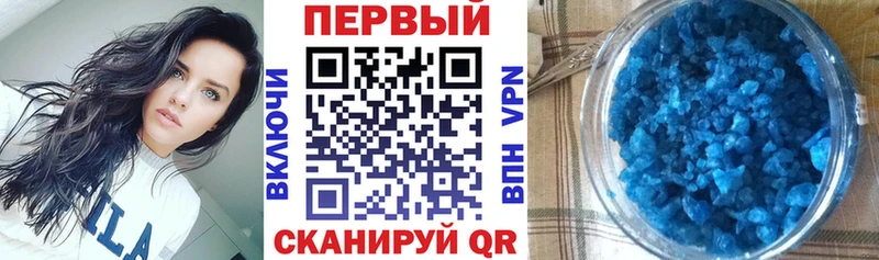 mega ONION дарнет шоп Медвежьегорск АМФ VHQ