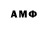 ГЕРОИН VHQ PJMwarp