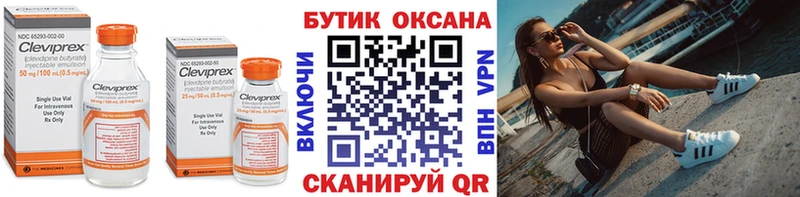 продажа наркотиков  Медвежьегорск  hydra ССЫЛКА  Бутират оксибутират 