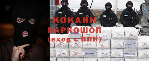 экстази Лиски