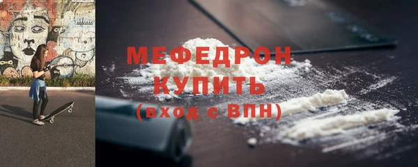 а пвп мука Липки