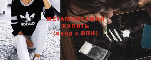 экстази Лиски