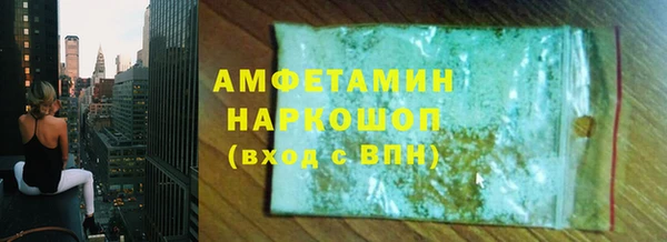 каннабис Лабытнанги