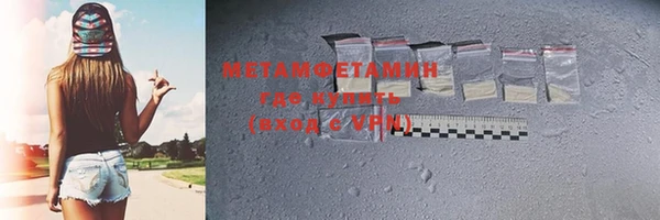 экстази Лиски