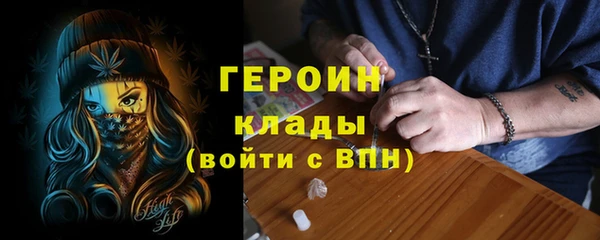 экстази Лиски