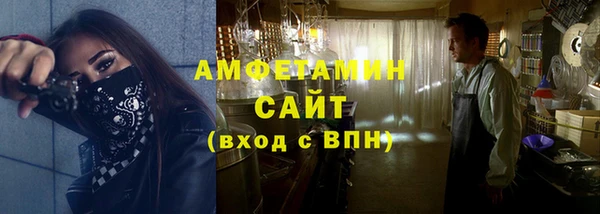 марихуана Ладушкин