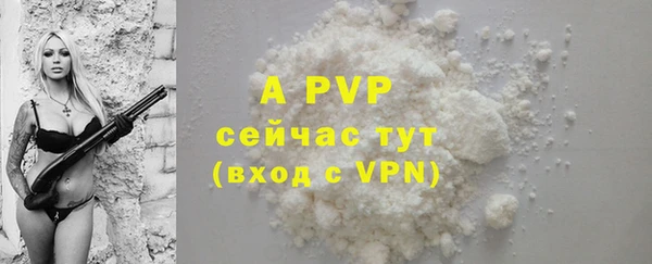 2c-b Лихославль