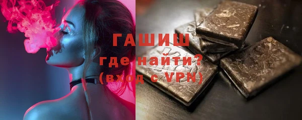 2c-b Лихославль