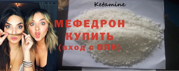 синтетический гашиш Лагань