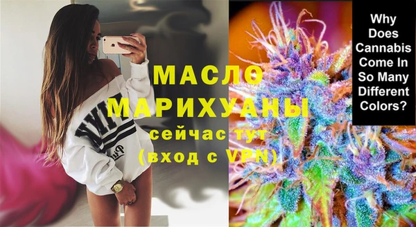 синтетический гашиш Лагань