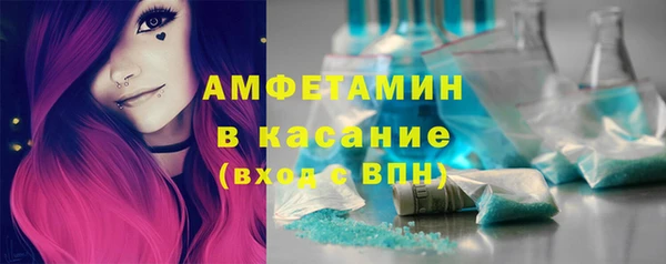 2c-b Лихославль
