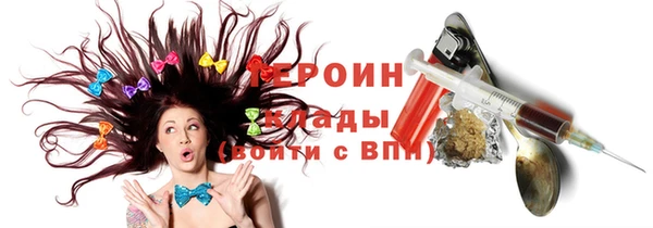 каннабис Лабытнанги