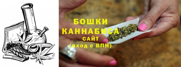 экстази Лиски