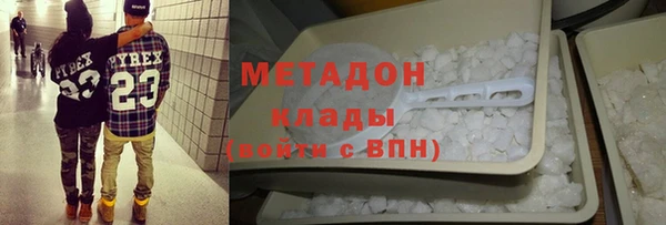 экстази Лиски