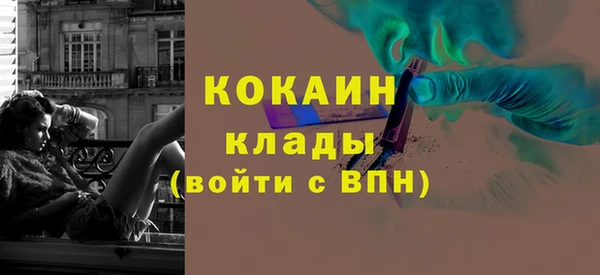 2c-b Лихославль