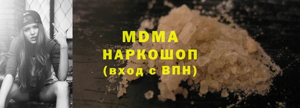 а пвп мука Липки