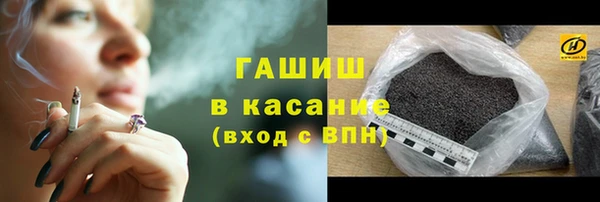 марихуана Ладушкин