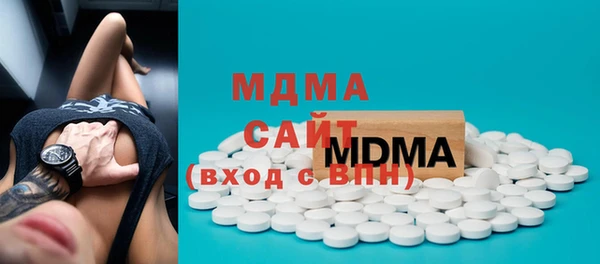 синтетический гашиш Лагань