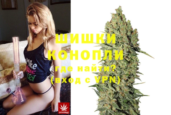 каннабис Лабытнанги