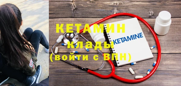 экстази Лиски