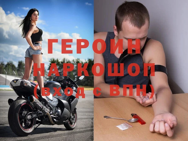 каннабис Лабытнанги