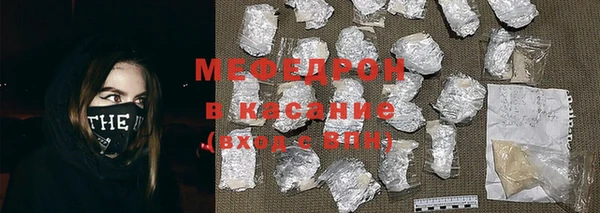 2c-b Лихославль