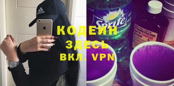 экстази Лиски