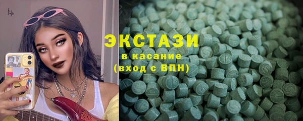 а пвп мука Липки
