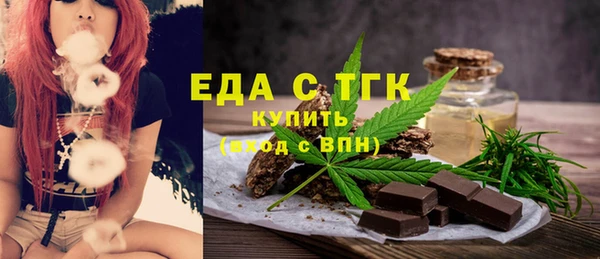 а пвп мука Липки