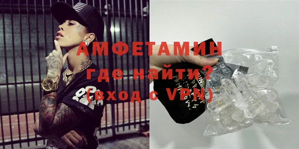 2c-b Лихославль