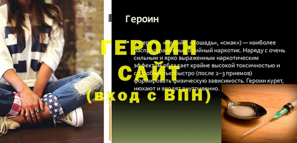 каннабис Лабытнанги