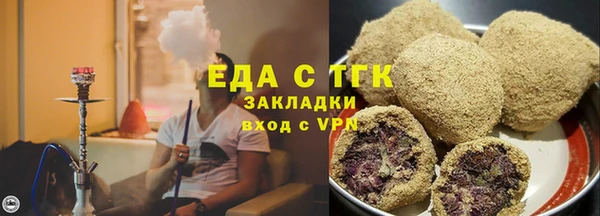 а пвп мука Липки