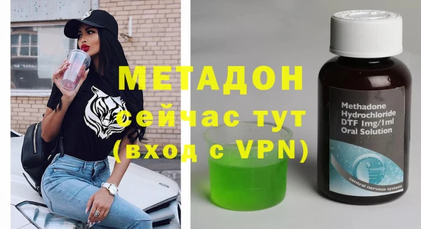 каннабис Лабытнанги