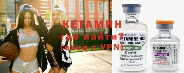 а пвп мука Липки