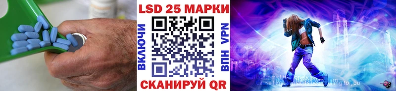 даркнет телеграм  Медвежьегорск  Лсд 25 экстази ecstasy  как найти  