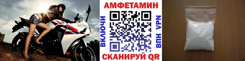 hydra ССЫЛКА  Медвежьегорск  Первитин пудра 