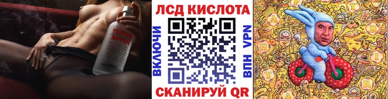 Наркотические марки 1500мкг  Медвежьегорск 